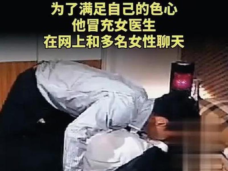 40岁男人长期性侵8岁女童;40岁男子性侵5名少女无期徒刑 40岁男人长期性侵8岁女童;40岁男子性侵5名少女无期徒刑