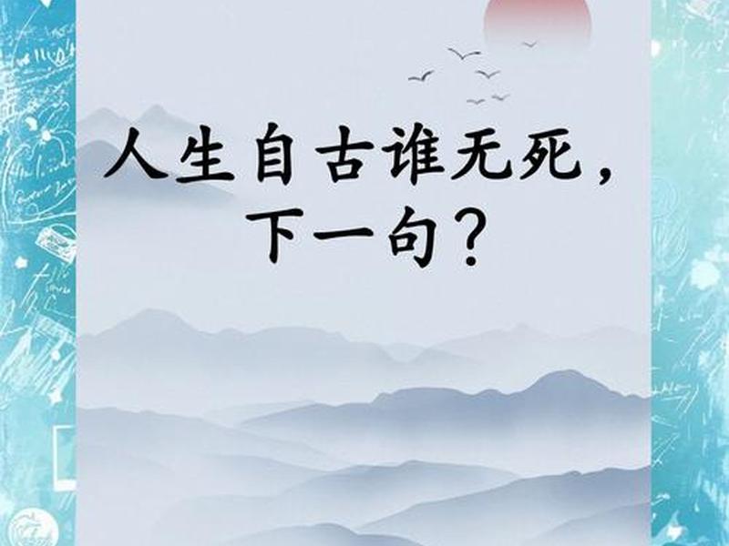 名存实亡经典语句,名存实亡经典语句图片 名存实亡经典语句,名存实亡经典语句图片