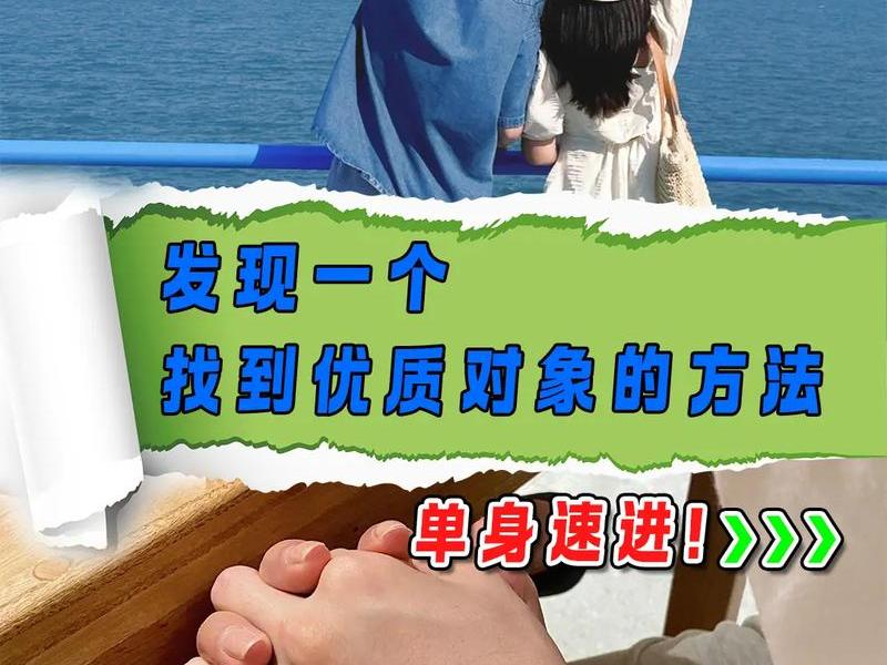 南雄同城交友(南雄同城交友平台) 南雄同城交友(南雄同城交友平台)