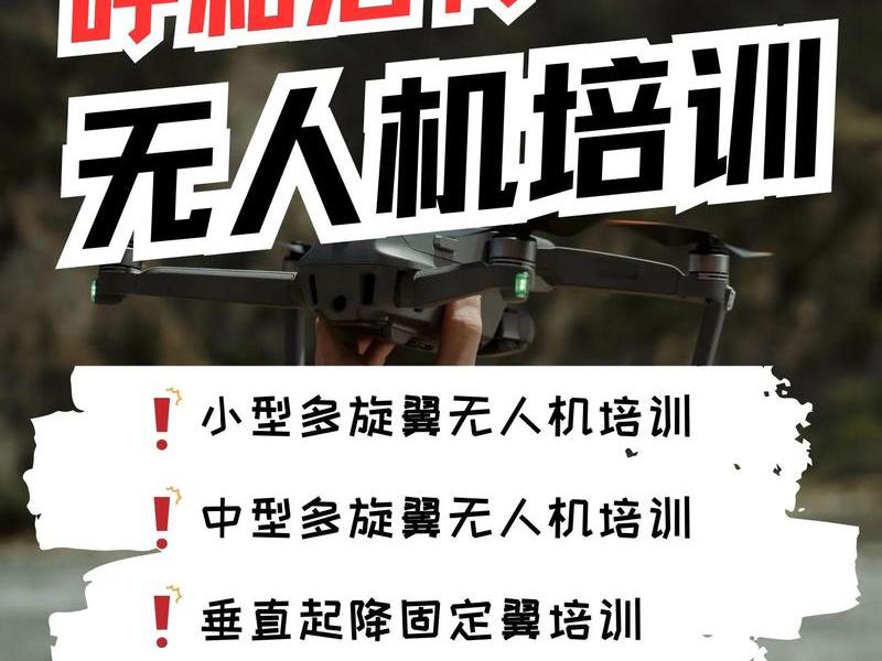 呼和浩特培训基地,呼和浩特培训基地电话 呼和浩特培训基地,呼和浩特培训基地电话