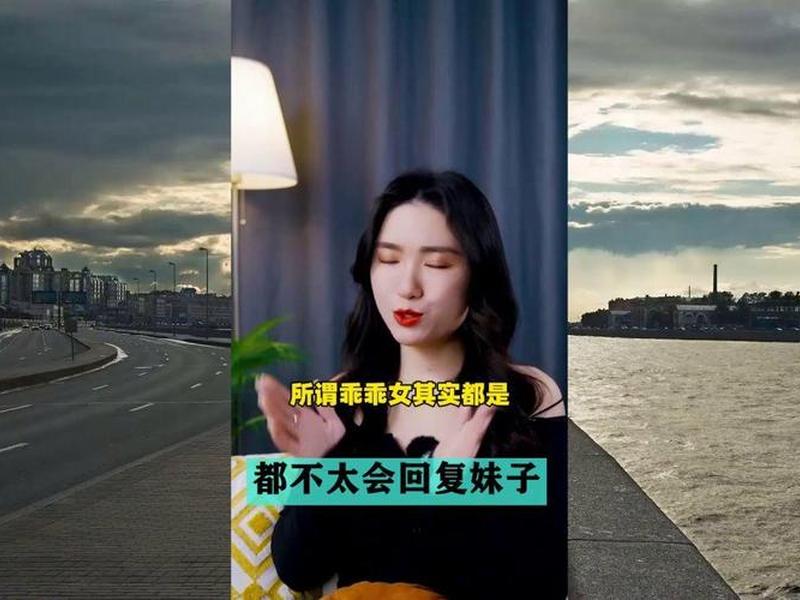 刚认识见面尴尬怎么消除(刚认识见面尴尬怎么消除呢) 刚认识见面尴尬怎么消除(刚认识见面尴尬怎么消除呢)