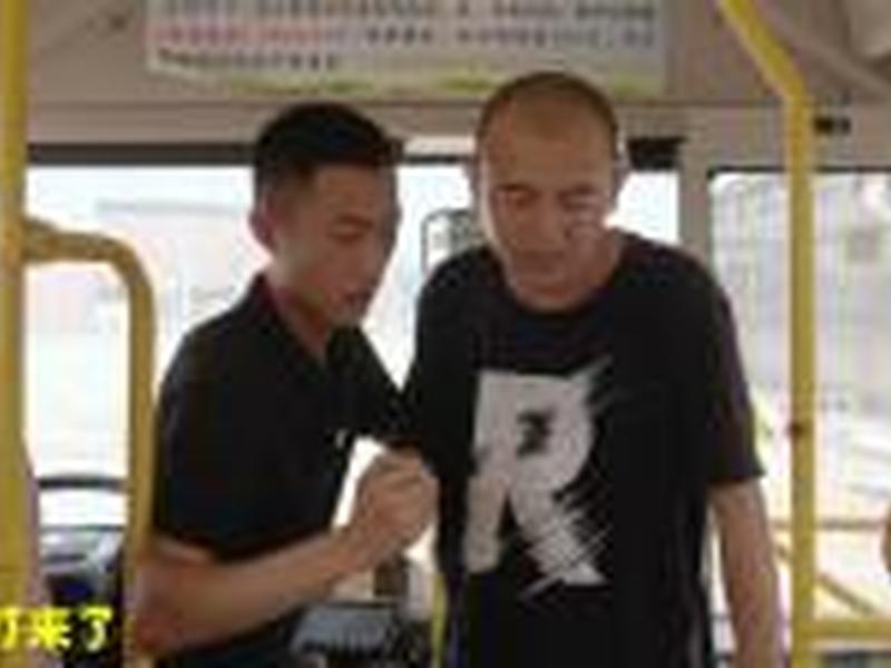 公交司机与乘客聊天,公交司机与乘客聊天技巧 公交司机与乘客聊天,公交司机与乘客聊天技巧