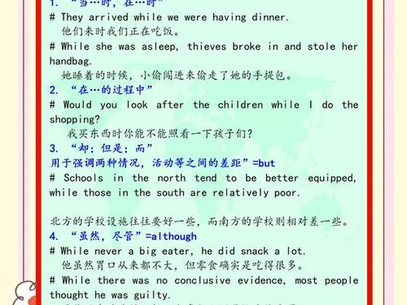 互助行为名词解释 - 互助行为名词解释是什么 互助行为名词解释 - 互助行为名词解释是什么