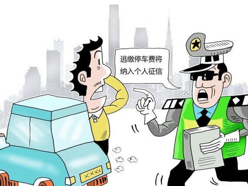 公交司机忍病痛停车 公交车司机发病及时停车 公交司机忍病痛停车 公交车司机发病及时停车