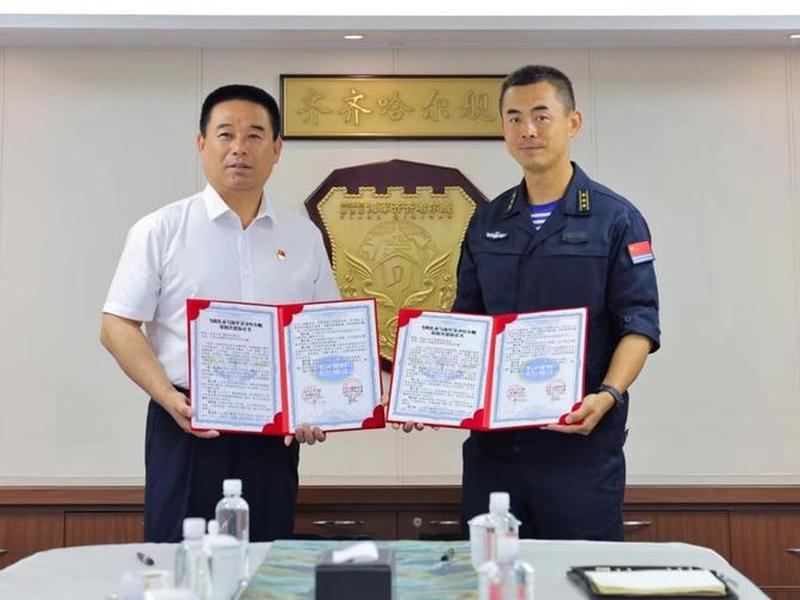 军企关系 - 军企关系警示大会讲话 军企关系 - 军企关系警示大会讲话