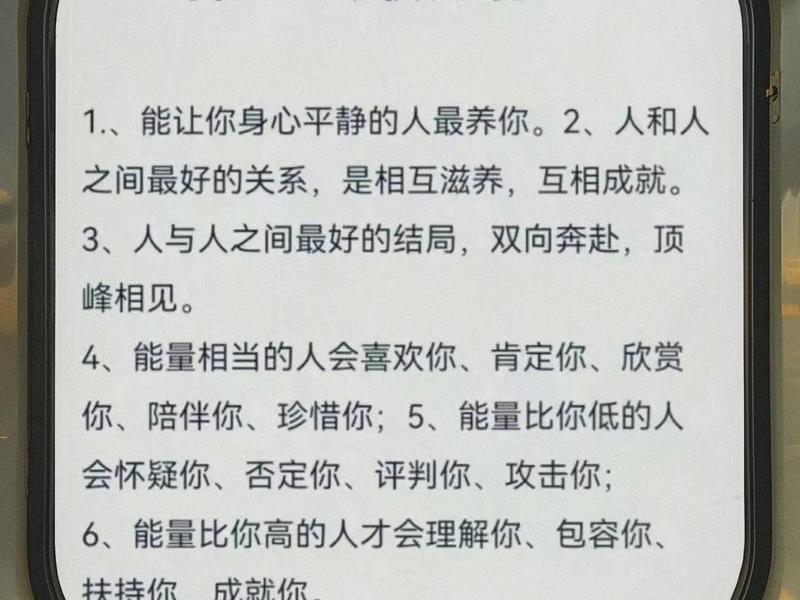 人和人关系有哪些,人和人之间的关系都有哪些 人和人关系有哪些,人和人之间的关系都有哪些
