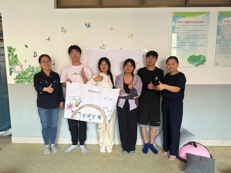 关于人际关系主题的团体辅导；关于人际关系主题的团体辅导有哪些