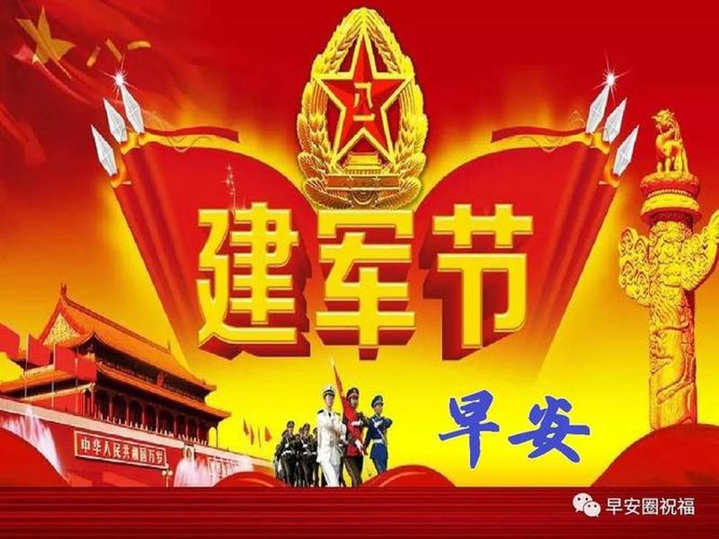 军人建立对外人际关系的原则;军人建立对外人际关系的原则是什么 军人建立对外人际关系的原则;军人建立对外人际关系的原则是什么