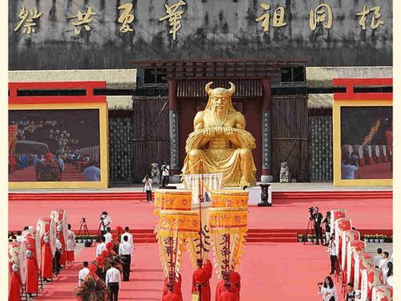 吉礼包括对()的祭祀典礼，吉礼包括对什么的祭祀典礼