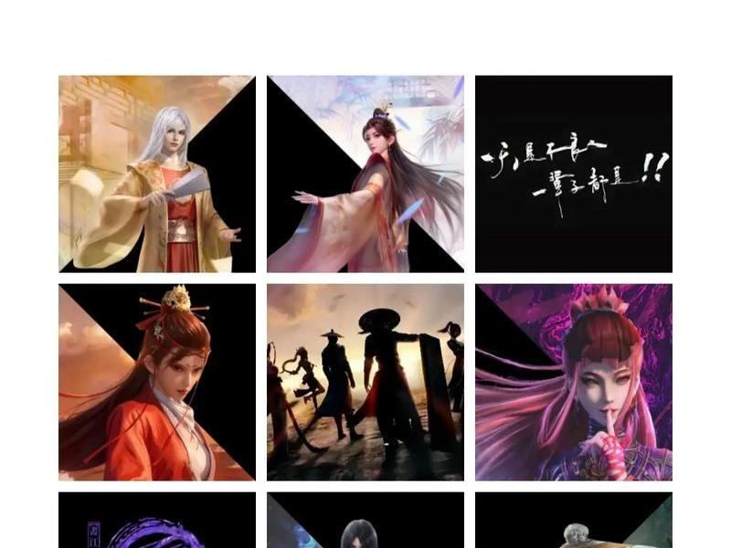 不良人关系图谱,不良人关系图谱图片 不良人关系图谱,不良人关系图谱图片