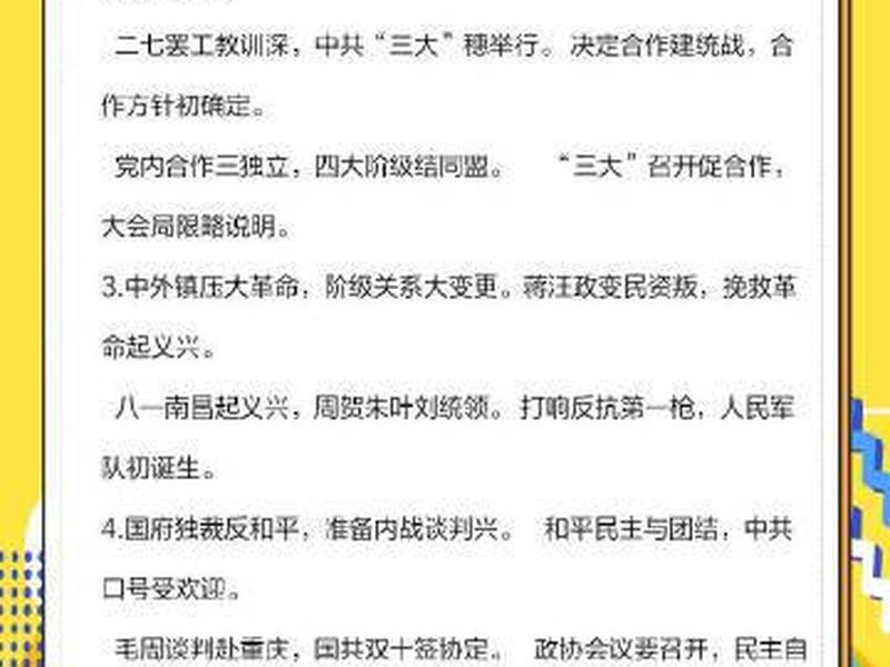 军人对外交往心得体会;军人对外交往心得体会500字 军人对外交往心得体会;军人对外交往心得体会500字