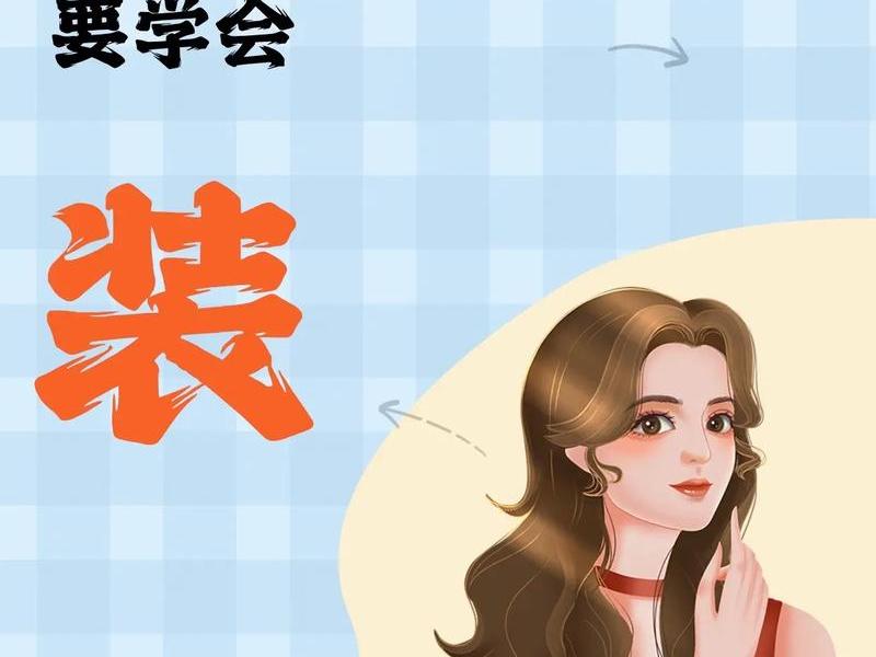 人际关系 竞争 - 人际关系 竞争激烈吗 人际关系 竞争 - 人际关系 竞争激烈吗