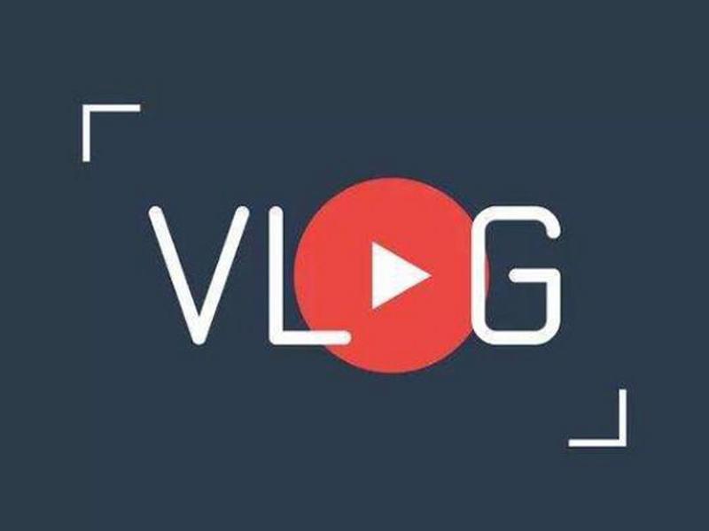 vlog怎么合作 vlog怎么制作及发布 vlog怎么合作 vlog怎么制作及发布