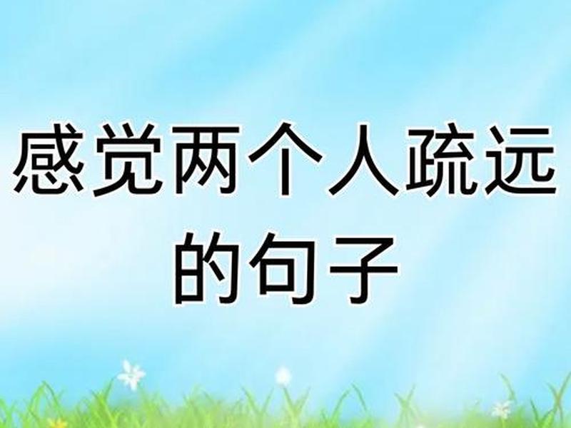 刚哥说人际关系;刚哥说人际关系的话 刚哥说人际关系;刚哥说人际关系的话