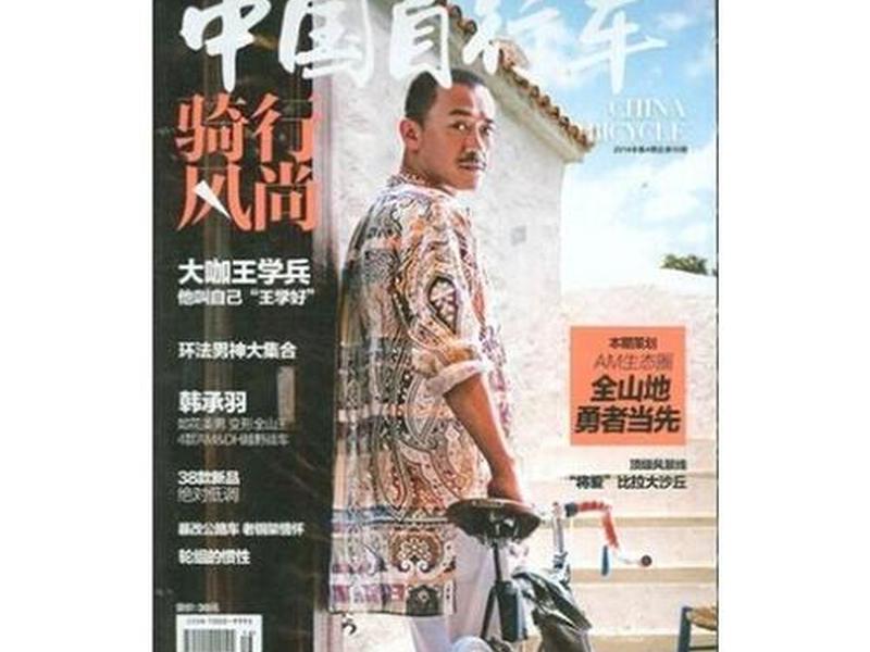 人际暴力杂志 - 人际暴力杂志是SCI吗