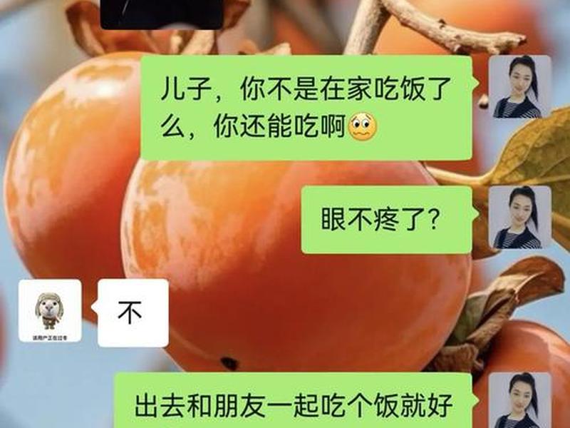 15岁男孩不会与人沟通(15岁男孩不会与人沟通怎么办) 15岁男孩不会与人沟通(15岁男孩不会与人沟通怎么办)