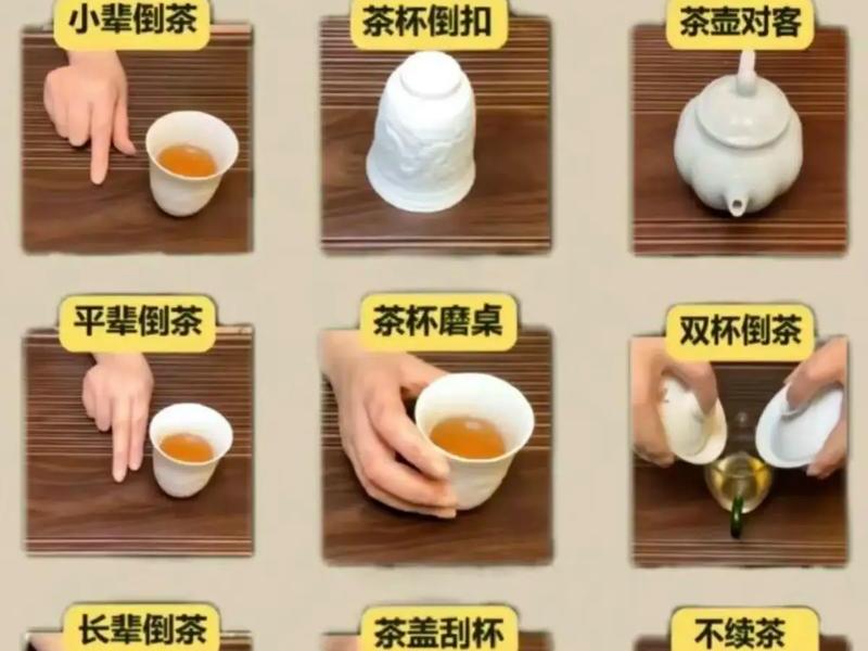 喝茶和情绪关系;喝茶和情绪关系是什么 喝茶和情绪关系;喝茶和情绪关系是什么