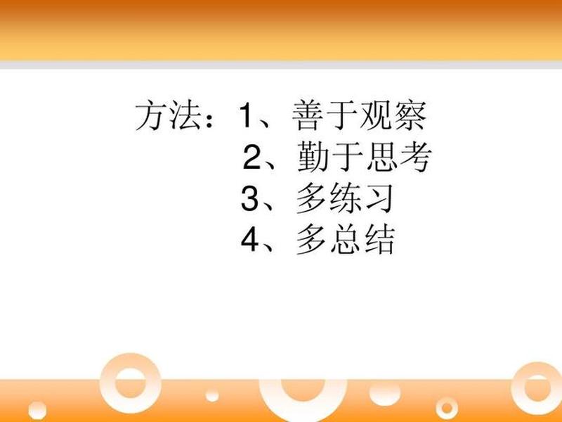 勤于思考和善于思考的区别;勤于思考和善于思考的区别在哪 勤于思考和善于思考的区别;勤于思考和善于思考的区别在哪