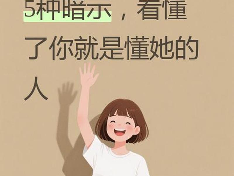 名字对人际关系的影响;名字对人际关系的影响有哪些 名字对人际关系的影响;名字对人际关系的影响有哪些