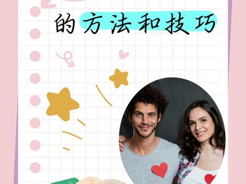 交往是双向的,交往是双向的嘛 交往是双向的,交往是双向的嘛