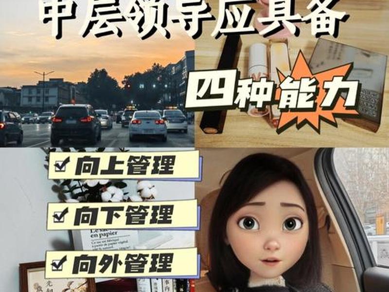 不用人际关系的岗位 - 不用人际关系的岗位怎么样 不用人际关系的岗位 - 不用人际关系的岗位怎么样