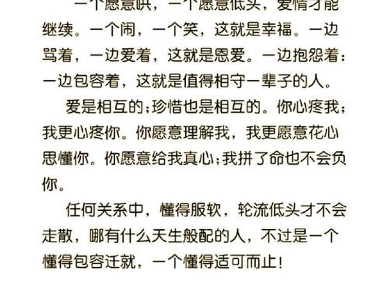 包容性的含义 包容性的含义是指