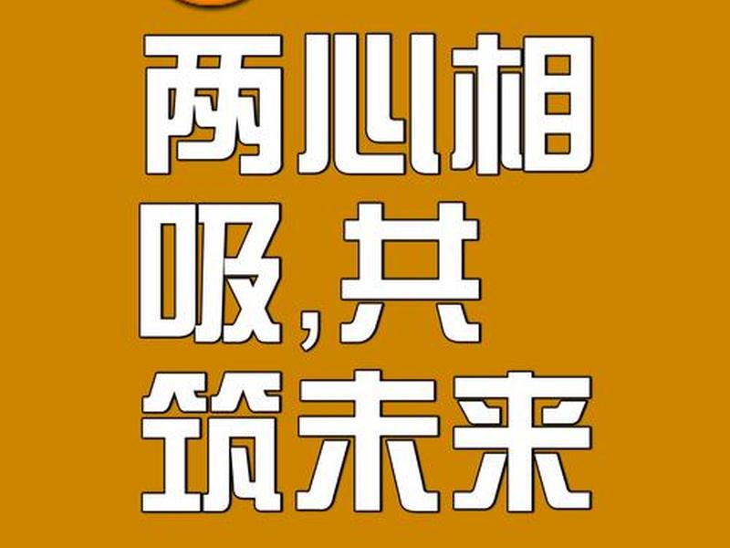 18岁之前谈的恋爱都是互相有好感 18岁之前谈的恋爱都是互相有好感的吗 18岁之前谈的恋爱都是互相有好感 18岁之前谈的恋爱都是互相有好感的吗