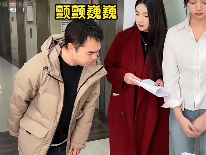 《职场》搞笑视频合集、《职场》搞笑视频合集下载 《职场》搞笑视频合集、《职场》搞笑视频合集下载