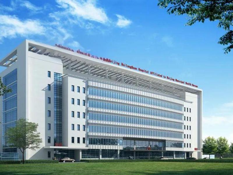 回龙观医院临床心理科 - 回龙观医院临床心理科在几楼 回龙观医院临床心理科 - 回龙观医院临床心理科在几楼