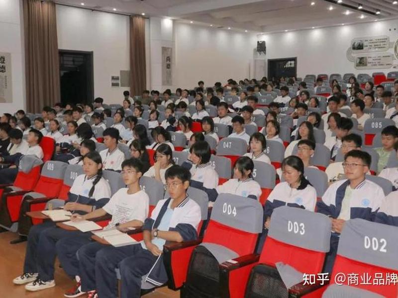 人际关系17个常识讲座内容 人际关系17个常识讲座内容是什么 人际关系17个常识讲座内容 人际关系17个常识讲座内容是什么