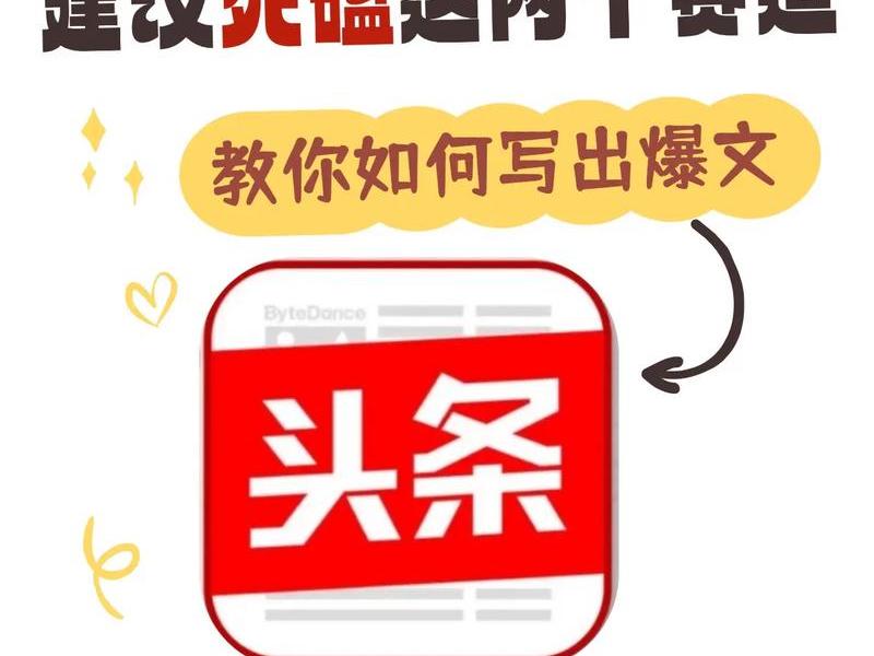 今日头条懂卡;今日头条懂我卡靓号 今日头条懂卡;今日头条懂我卡靓号