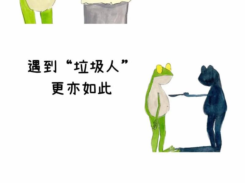 垃圾人际关系有哪些表现、垃圾人际关系有哪些表现呢 垃圾人际关系有哪些表现、垃圾人际关系有哪些表现呢
