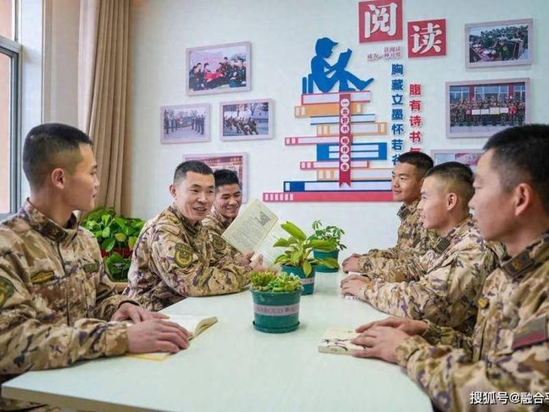 军人内部关系沟通教育视频,部队内部关系教育视频 军人内部关系沟通教育视频,部队内部关系教育视频