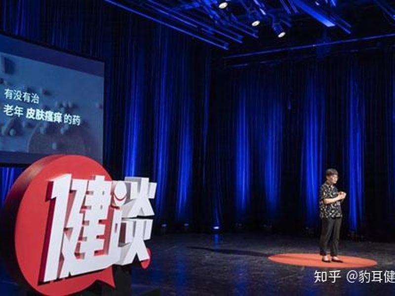 健谈是职场优势吗;健谈是职场优势吗知乎 健谈是职场优势吗;健谈是职场优势吗知乎