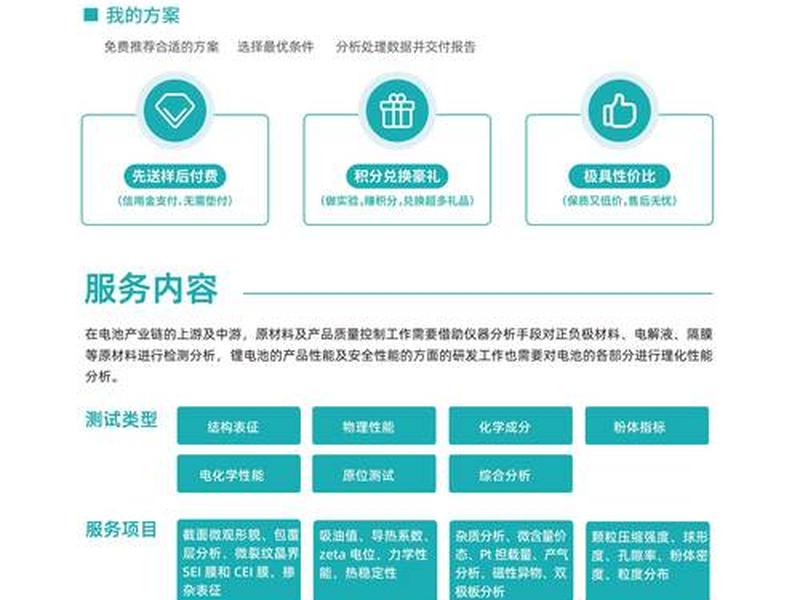 后期的处理方案有哪些,后期的处理方案有哪些内容 后期的处理方案有哪些,后期的处理方案有哪些内容