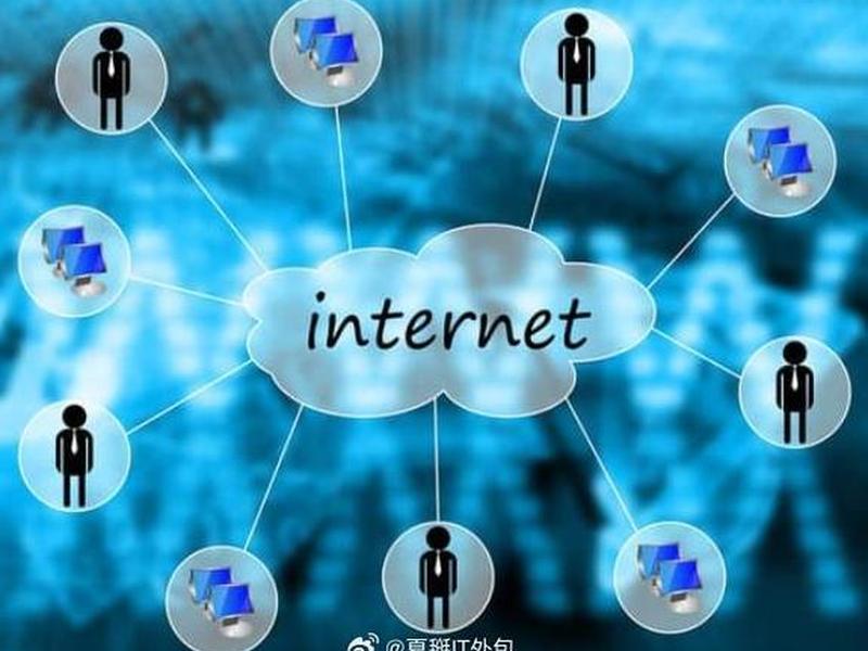 it人际网;人际网3260 it人际网;人际网3260