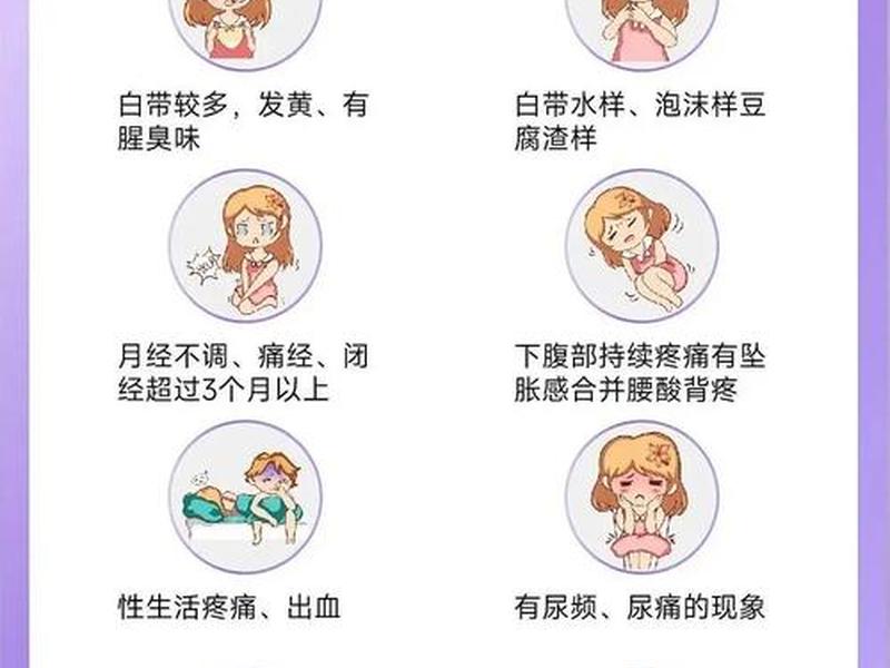 发霉豆渣怎么处理人际关系;发霉的豆渣是否对人体有害吗 发霉豆渣怎么处理人际关系;发霉的豆渣是否对人体有害吗