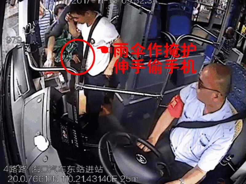 公交司机报复社会案件 - 公交司机报复社会案件怎么处理 公交司机报复社会案件 - 公交司机报复社会案件怎么处理