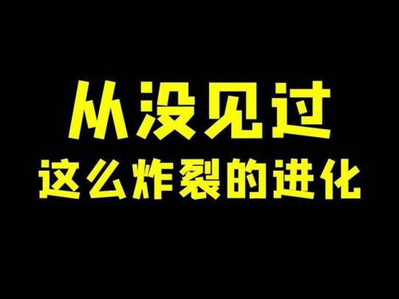 变态语录短句;变态语录短句霸气 变态语录短句;变态语录短句霸气
