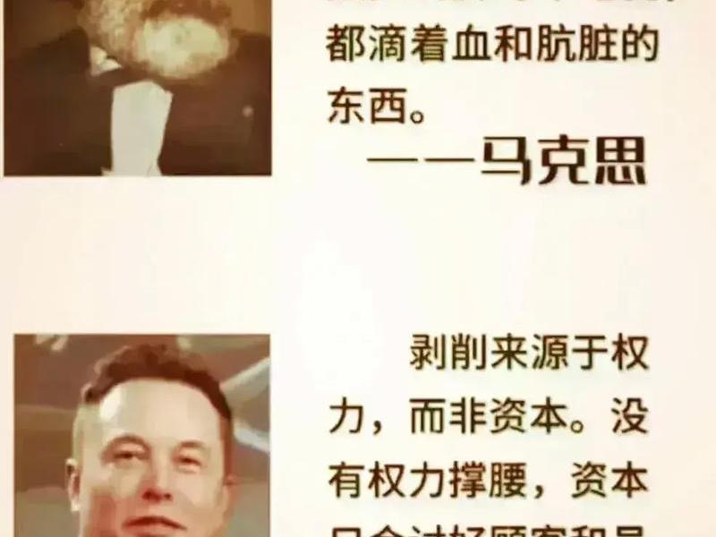 剥削关系的意思,剥削关系的意思是什么 剥削关系的意思,剥削关系的意思是什么