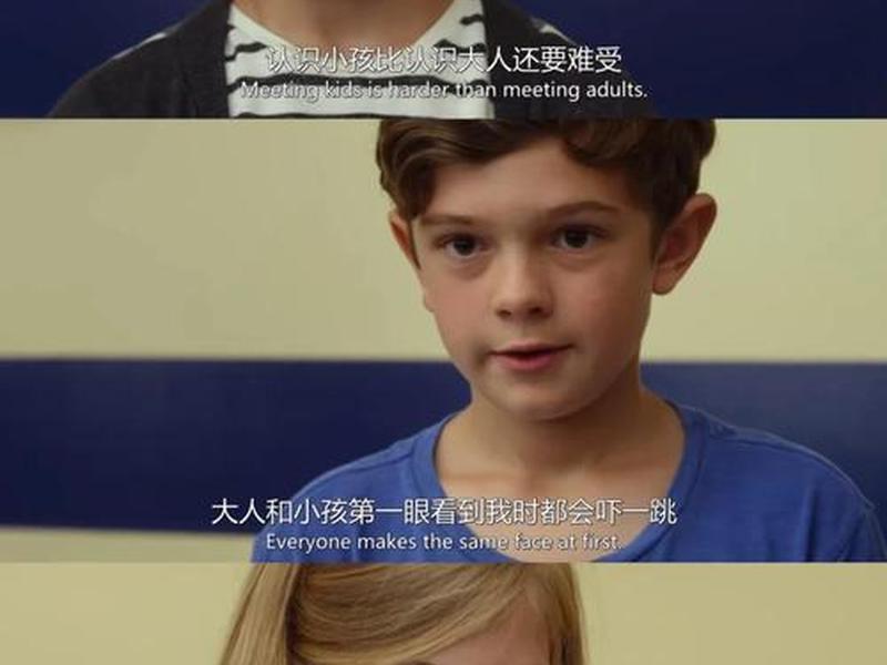 奇迹笨小孩电影在线免费观看完整版、奇迹男孩电影完整版免费播放