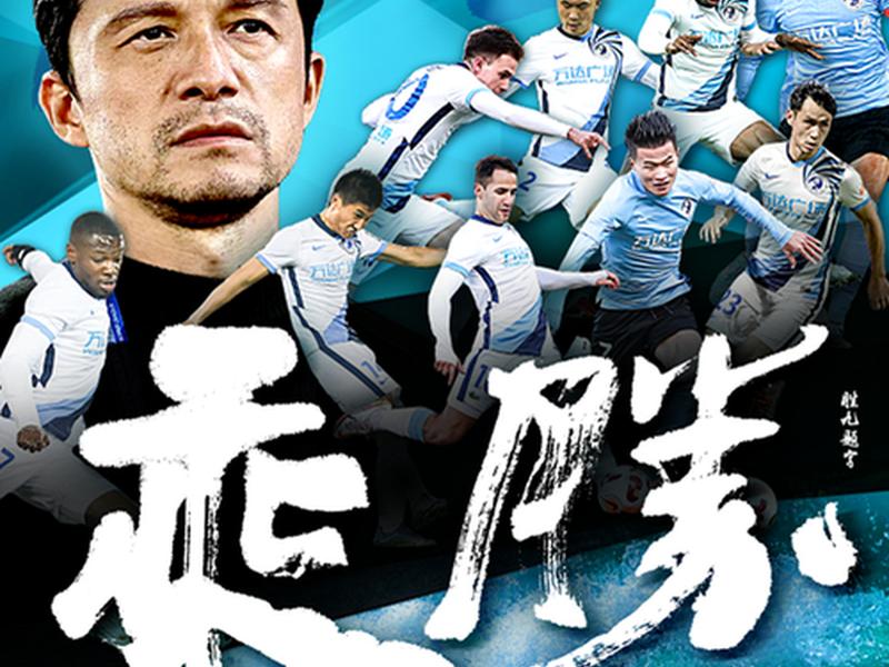 大连人不好交往 大连人好不好 大连人不好交往 大连人好不好
