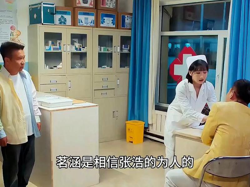 二龙湖张浩的电视剧,二龙湖张浩电视剧大全 二龙湖张浩的电视剧,二龙湖张浩电视剧大全