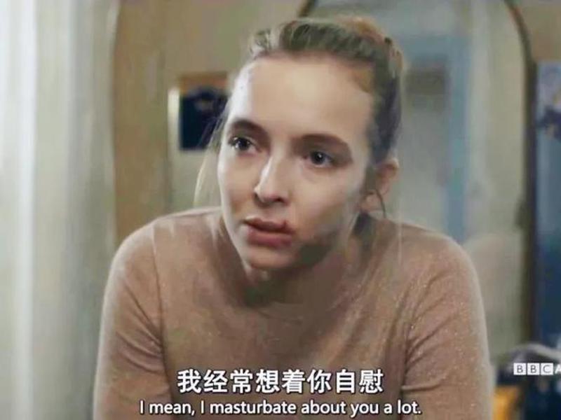 变态人格英文(变态人格英文怎么说) 变态人格英文(变态人格英文怎么说)