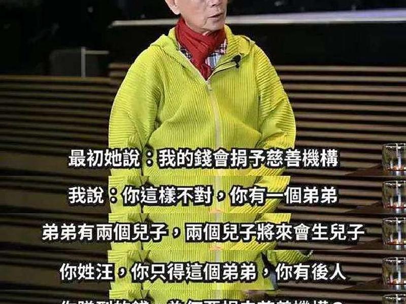 丁克族是什么心态;丁克族怎么想的 丁克族是什么心态;丁克族怎么想的