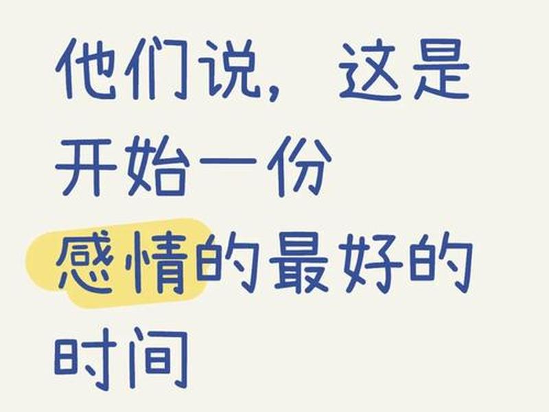 基督徒交友成功案例、基督徒交友成功案例有哪些 基督徒交友成功案例、基督徒交友成功案例有哪些