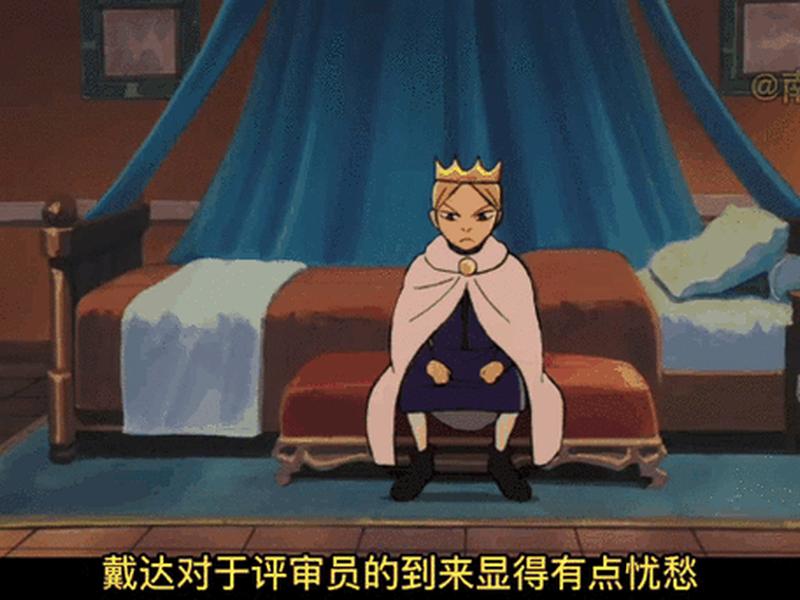 国王排名简述（国王排名内容简介）