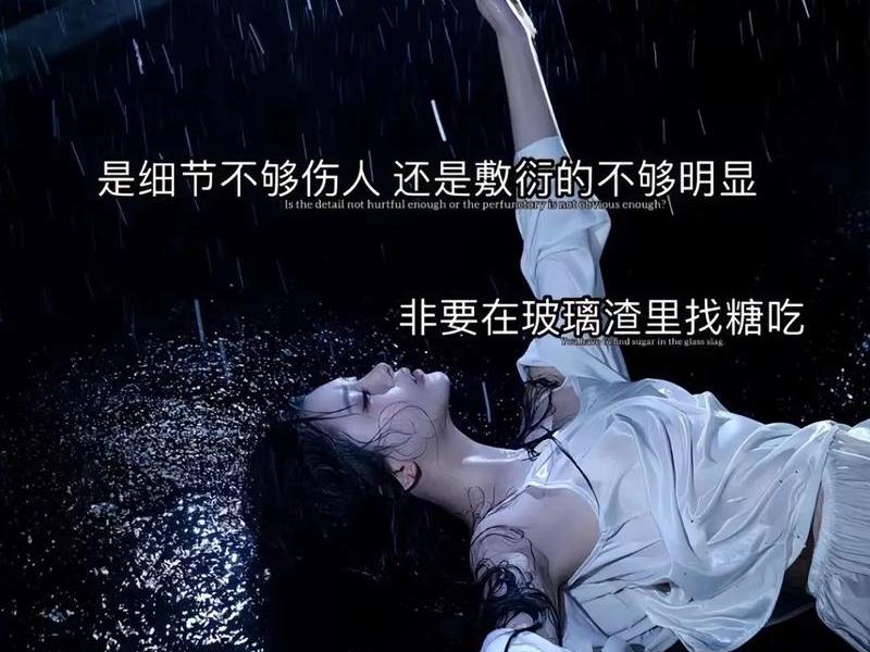 不注意细节成不了大事,不注意细节成不了大事的句子 不注意细节成不了大事,不注意细节成不了大事的句子