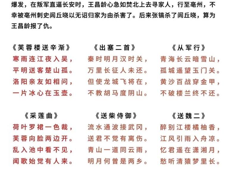 七绝情感表达(古诗情感七绝) 七绝情感表达(古诗情感七绝)
