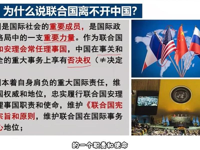 国家关系和国际关系 国家关系和国际关系一样吗 国家关系和国际关系 国家关系和国际关系一样吗